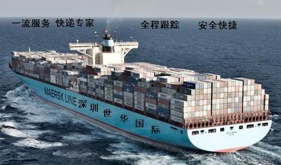 中国到科威特空运物流专线 门到门货运代理一站式解决方案
