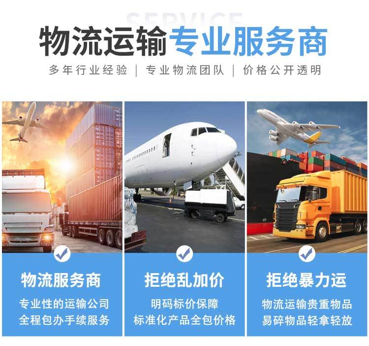货运代理 全球贸易的幕后引擎与现代物流的整合者