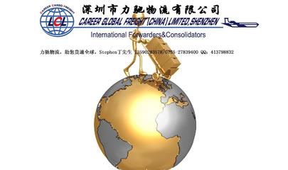 泉州到毛里求斯快递专线 福建货运代理公司的高效物流解决方案
