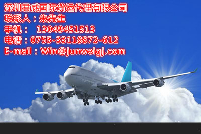 出口快递到伊朗 专线双清货运代理全攻略