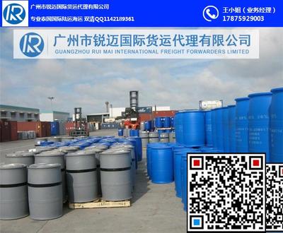 泰国双清物流公司哪家好,锐迈货运